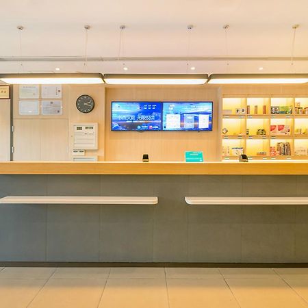 Hanting Express Harbin Hongxiang Road Exterior photo