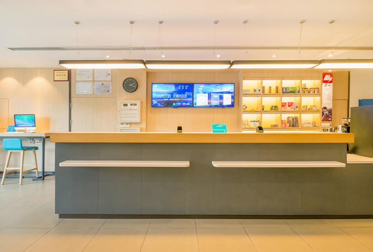 Hanting Express Harbin Hongxiang Road Exterior photo