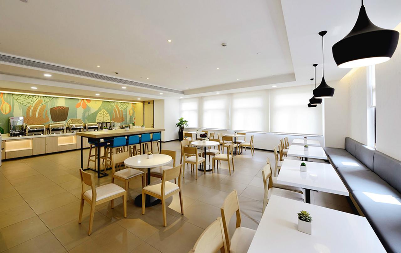 Hanting Express Harbin Hongxiang Road Exterior photo