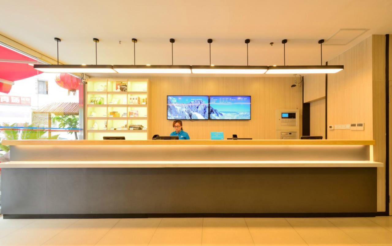 Hanting Express Harbin Hongxiang Road Exterior photo