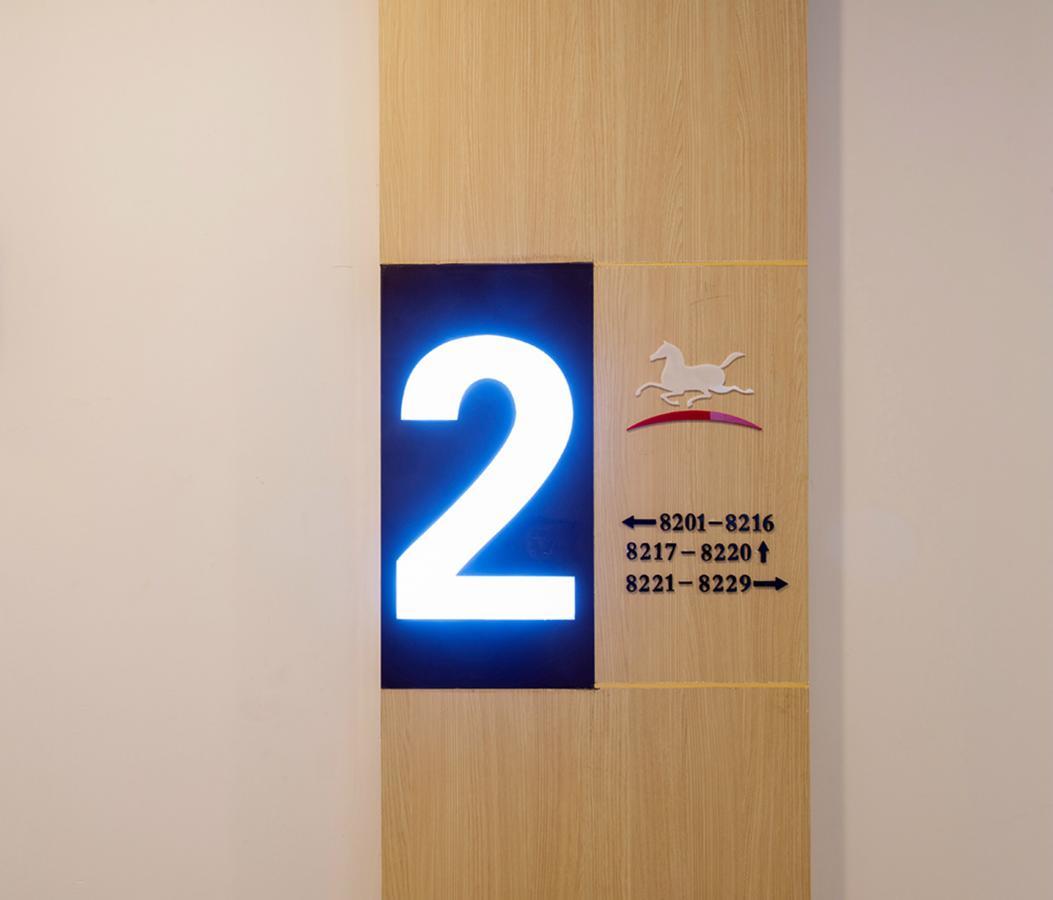 Hanting Express Harbin Hongxiang Road Exterior photo