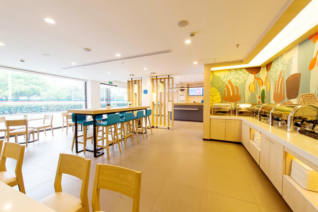 Hanting Express Harbin Hongxiang Road Exterior photo